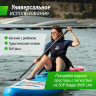 SUP-борд UNIX Line Deep Sea (320 cm) + сиденье
